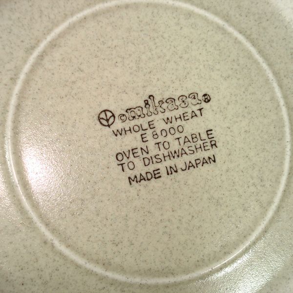 Mikasa Whole Wheat Vegetable Serving Bowl #4