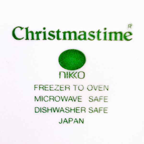 Nikko Christmastime Set 4 Dinner Plates #3
