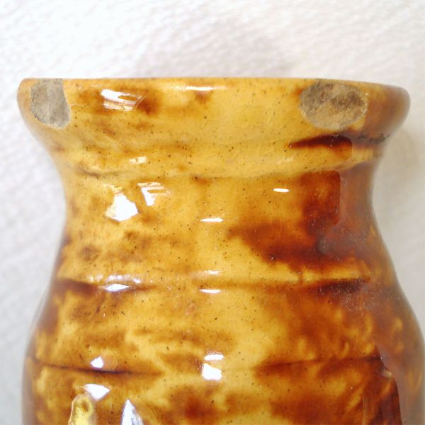 American Rockingham Antique Ring Bedpan - Museum Collection Match #5