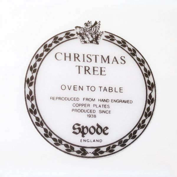 Spode Christmas Tree Divided Oval Serving Bowl #4